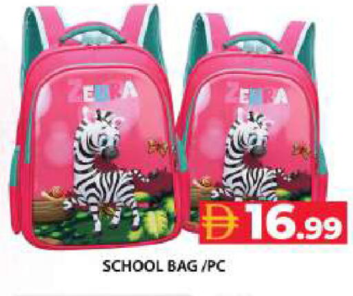 available at Grand Hyper Market in UAE - Dubai