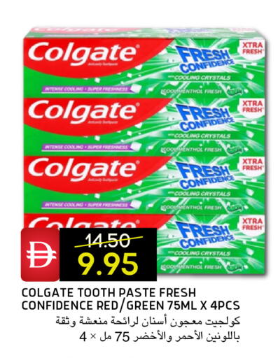 available at Select Market in UAE - Abu Dhabi