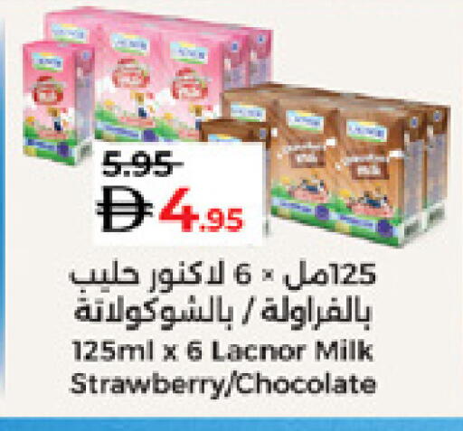 Strawberry available at Lulu Hypermarket in UAE - Abu Dhabi