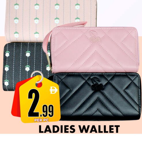 available at Centro Discount Center in UAE - Dubai