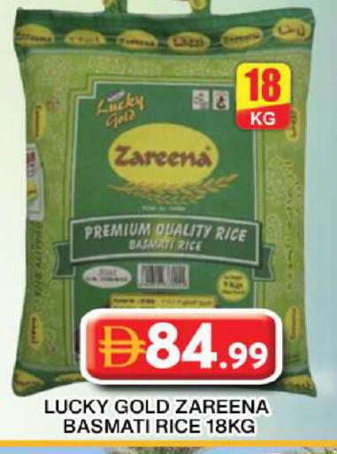 available at Grand Hyper Market in UAE - Dubai