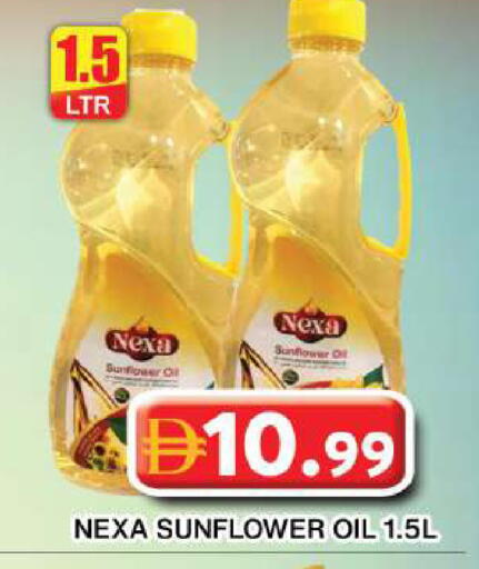 available at Grand Hyper Market in UAE - Dubai