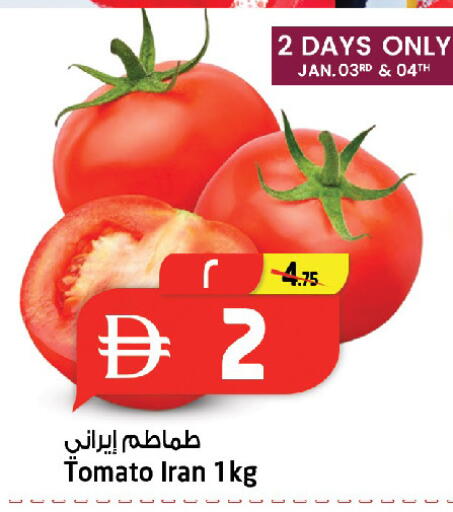 Tomato from Iran available at SAFARI HYPERMARKET  in UAE - Ras al Khaimah