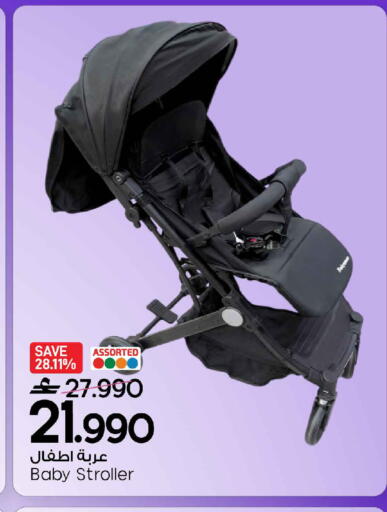 available at مارك & سايف in عُمان - مسقط‎