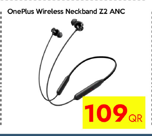 available at آي كونكت in قطر - الخور