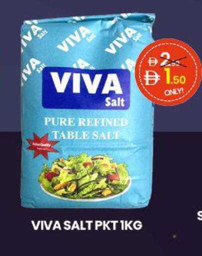 available at سوبر ماركت سلة النخبة ذ.م.م. in الإمارات العربية المتحدة , الامارات - الشارقة / عجمان