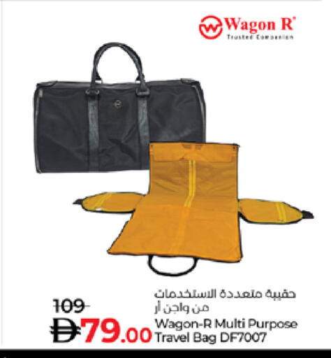 available at Lulu Hypermarket in UAE - Ras al Khaimah