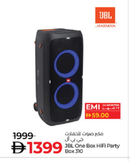 available at Lulu Hypermarket in UAE - Abu Dhabi
