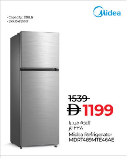 available at Lulu Hypermarket in UAE - Dubai