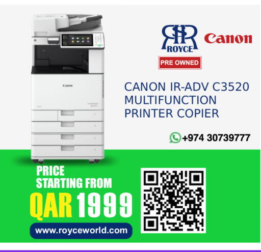 available at Royce World Trading & Services W.L.L in Qatar - Umm Salal