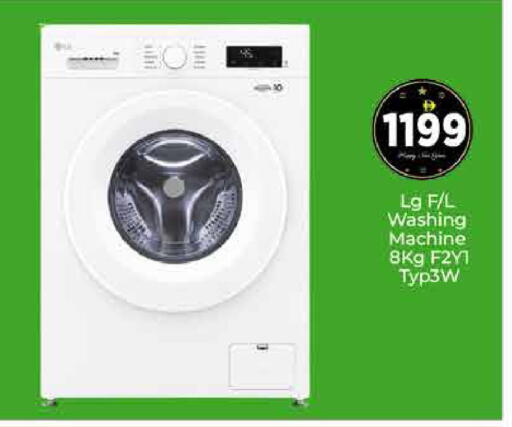 available at ايكو مول & ايكو هايبرماركت in الإمارات العربية المتحدة , الامارات - دبي