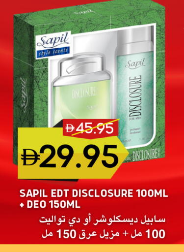 available at Select Market in UAE - Abu Dhabi