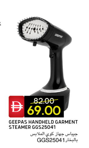 available at Select Market in UAE - Abu Dhabi