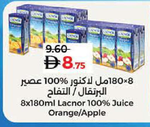 Orange Apple available at Lulu Hypermarket in UAE - Dubai