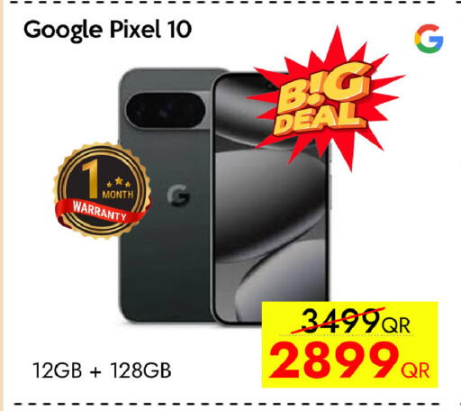 available at CELL PLANET PHONES in Qatar - Al Shamal