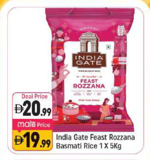 available at Shaklan  in UAE - Dubai