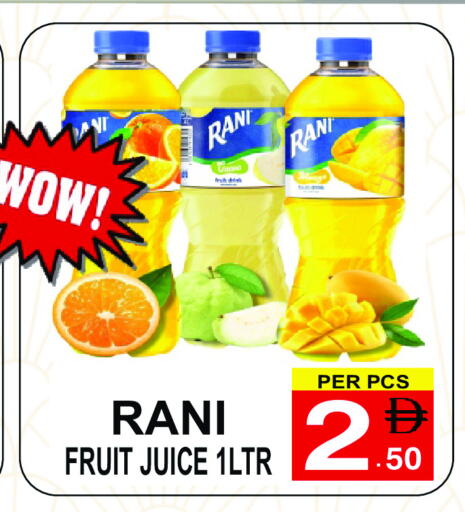 available at Gift Point in UAE - Dubai