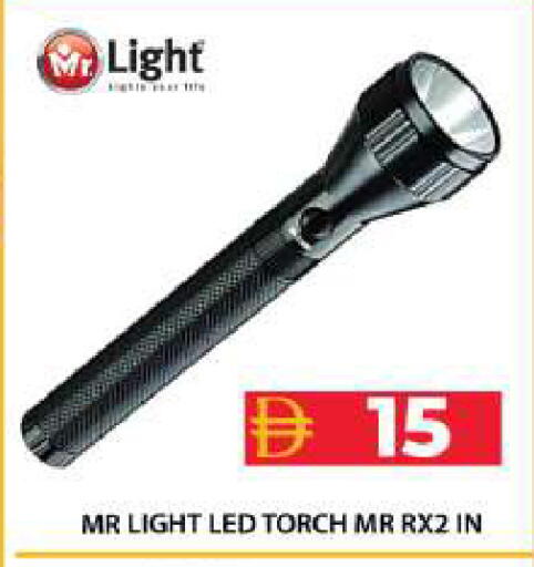 available at Grand Hyper Market in UAE - Dubai