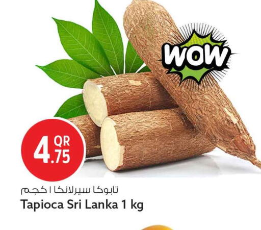 available at Safari Hypermarket in Qatar - Al Daayen