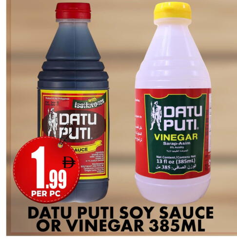 Date available at مركز الخصومات سنترو in الإمارات العربية المتحدة , الامارات - دبي