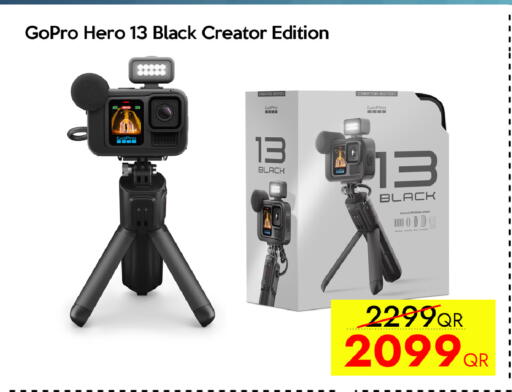 available at iCONNECT  in Qatar - Al Shamal