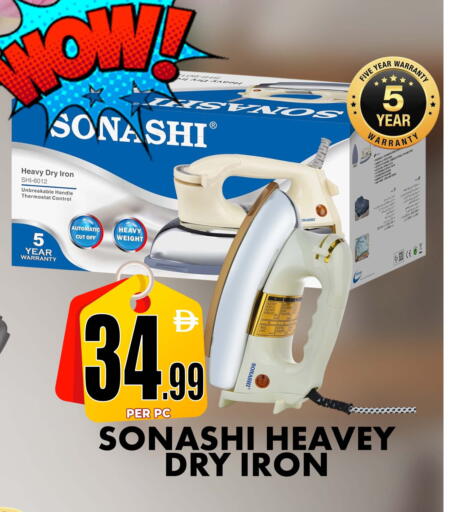 available at مركز الخصومات سنترو in الإمارات العربية المتحدة , الامارات - دبي