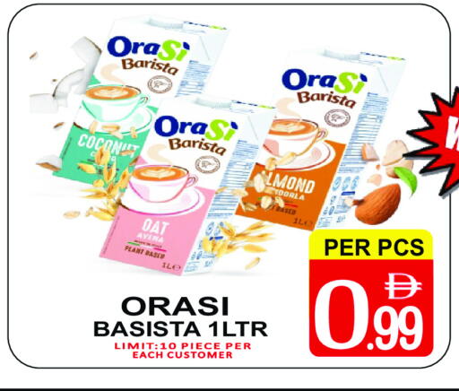 Coconut available at Gift Point in UAE - Dubai