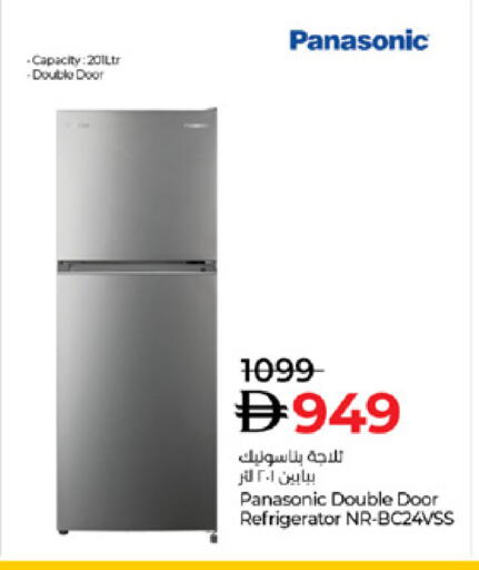 available at Lulu Hypermarket in UAE - Dubai