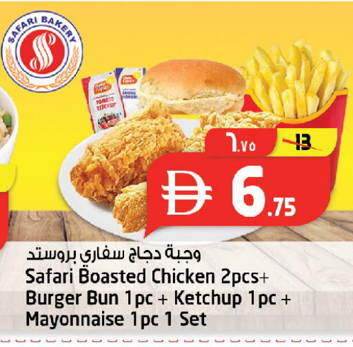 Tomato available at SAFARI HYPERMARKET  in UAE - Ras al Khaimah