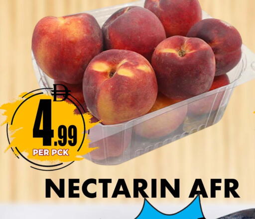 available at مركز الخصومات سنترو in الإمارات العربية المتحدة , الامارات - دبي