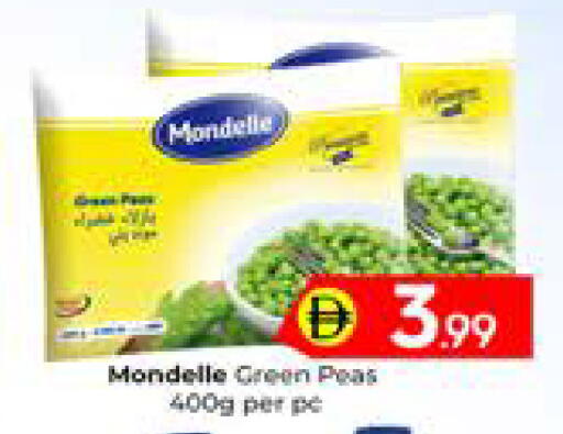 Peas available at Mubarak Hypermarket Sharjah in UAE - Sharjah / Ajman