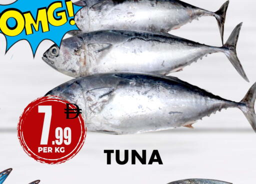 available at مركز الخصومات سنترو in الإمارات العربية المتحدة , الامارات - دبي