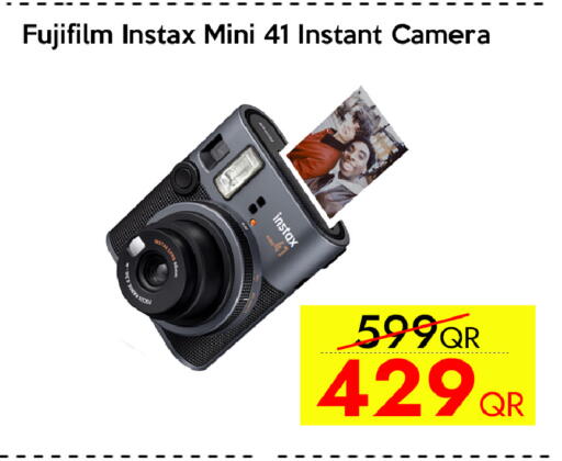 available at iCONNECT  in Qatar - Al Daayen