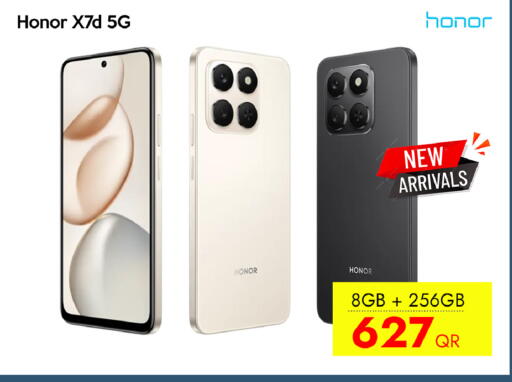 available at آي كونكت in قطر - الريان