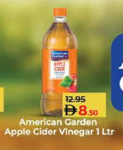 Apple available at Lulu Hypermarket in UAE - Dubai