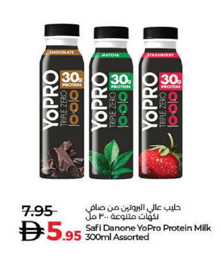 Strawberry available at لولو هايبرماركت in الإمارات العربية المتحدة , الامارات - رَأْس ٱلْخَيْمَة