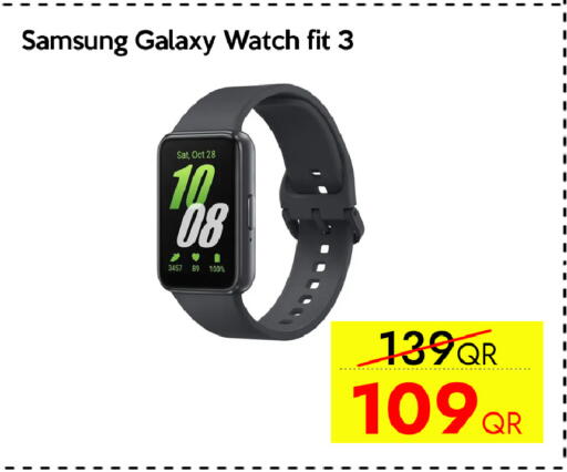 available at آي كونكت in قطر - الشمال