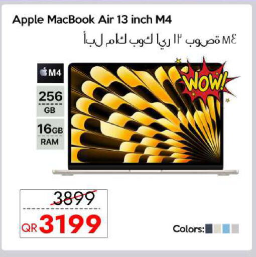 Apple available at سيل بلاينت للهواتف in قطر - الدوحة