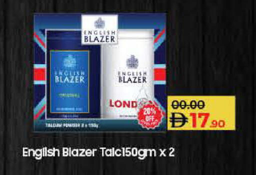 available at Lulu Hypermarket in UAE - Dubai