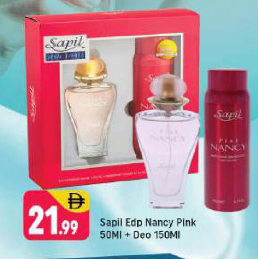 available at شكلان ماركت in الإمارات العربية المتحدة , الامارات - دبي