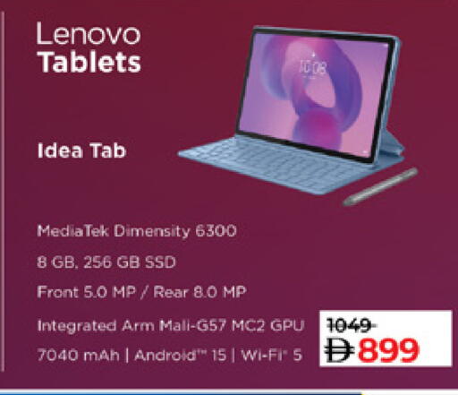 available at Lulu Hypermarket in UAE - Ras al Khaimah