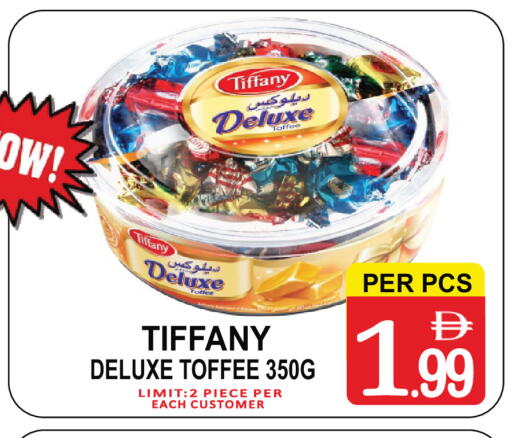 available at Friday Center in UAE - Dubai