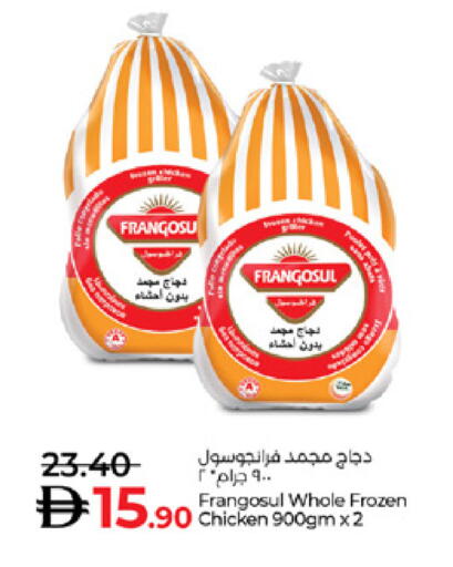 available at Lulu Hypermarket in UAE - Abu Dhabi