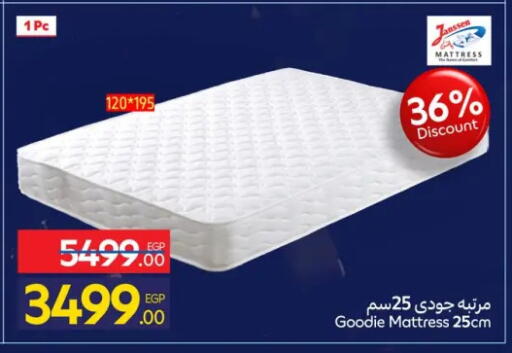 available at Carrefour  in Egypt - Cairo