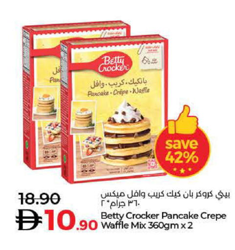 available at Lulu Hypermarket in UAE - Dubai