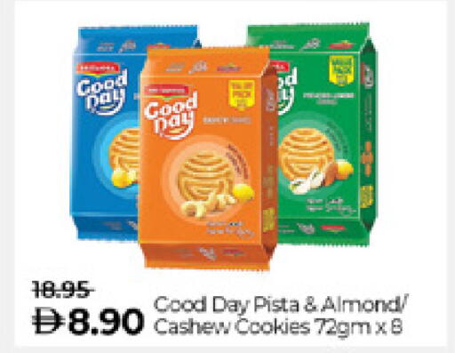 available at Lulu Hypermarket in UAE - Al Ain