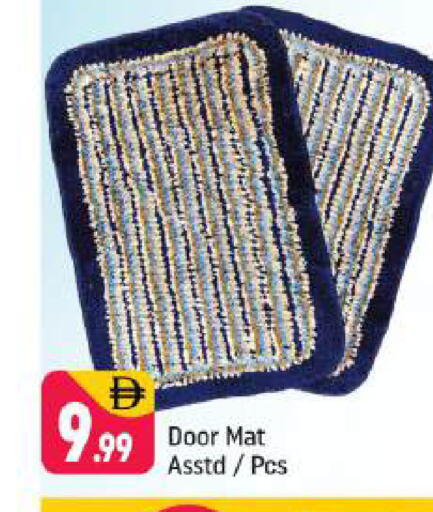 available at شكلان ماركت in الإمارات العربية المتحدة , الامارات - دبي