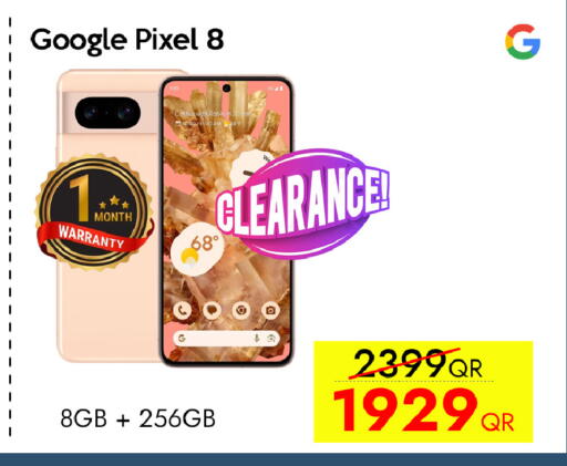 available at iCONNECT  in Qatar - Umm Salal