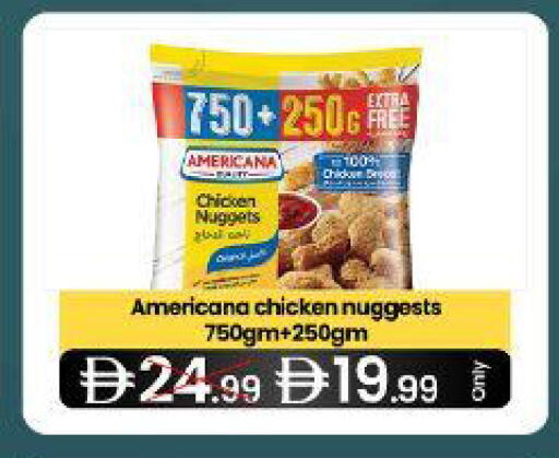 available at  ELITE BASKET SUPERMARKET L.L.C. SP in UAE - Sharjah / Ajman