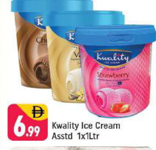 Strawberry available at شكلان ماركت in الإمارات العربية المتحدة , الامارات - دبي